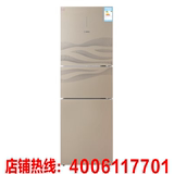 Bosch/博世 BCD-296(KGF30S140C) 296升变频大容量冰箱节能
