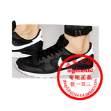 专柜正品代购 Nike 新款夏季透气男士运动鞋学生跑步鞋833912-001