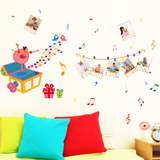 墙贴纸卡通儿童房间幼儿园墙壁装饰音乐舞蹈童年回忆相片照片贴画