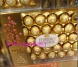 包邮香港进口意大利FERRERO ROCHER费列罗金莎32粒装巧克力礼盒