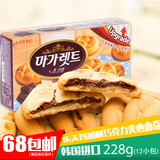 韩国进口零食品 LOTTE乐天玛加力巧克力软饼干蛋糕228g 盒装