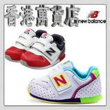 香港现货圣诞新年款New Balance/纽巴伦童鞋男女童鞋小童白跑步鞋
