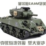 木质立体拼装遥控履带式坦克-儿童益智电动军事模型玩具礼物
