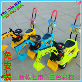 儿童1-2-3-4岁小孩电动挖掘机挖土机可坐人可骑推土机工程车玩具