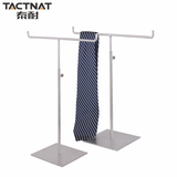 泰耐 高档不锈钢可调高度领带展示架多功能商场围巾丝巾陈列道具