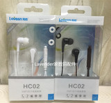 正品Lovesn海韵HC02入耳式手机通用耳机三星华为小米魅族入耳式