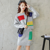 2016秋装心针织套装裙女韩版宽松气质毛衣裙子针织衫两件套包臀潮