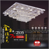 黄白双色LED节能低户型商品房客厅灯不锈钢长方形水晶吸顶灯9036A
