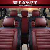 2016款四季汽车坐垫冰丝专用本田CRV新奇骏速腾K5XRV全包座垫夏季