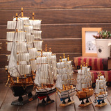 木质帆船摆件 送客户创意礼品家居装饰一帆风顺地中海风格工艺品