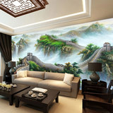 大型壁画客厅沙发电视背景墙山水画壁纸 书房3d中式墙纸国画长城