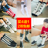 韩国婴儿袜子春秋季纯棉男女儿童中筒袜短袜袜子新生儿宝宝长筒袜