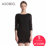 ASOBIO女士春季新款 蕾丝中长款修身镂空花型中袖连衣裙正品
