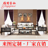 现代新中式禅意镂空沙发组合客厅实木沙发酒店样板房会所家具包邮