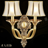 欧式全铜卧室床头壁灯过道简欧美式纯铜开关壁灯客厅背景墙壁灯具