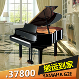 包邮日本二手钢琴雅马哈原装 G2E 高端专业演奏YAMAHA三角钢琴
