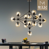 魔豆吊灯 北欧创意艺术led复古铁艺个性玻璃圆球服装店餐厅吊灯