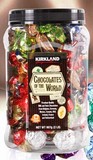 美国原装进口Kirkland世界顶级 精选杂锦巧克力罐装礼盒907g