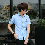 韩版青少年修身薄款短袖衬衫夏季夏装学生休闲半袖印花衬衣潮男装
