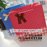 【年中促10个包邮】高档宽底韩版设计礼品袋  印花礼品包装袋