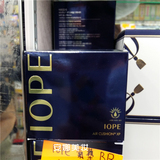 香港代购IOPE亦博气垫BB霜粉底 含替换装 美白遮瑕保湿防晒包邮