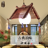 中式餐厅吊灯仿古木艺卧室走廊阳台灯个性创意茶楼灯具过道小吊灯