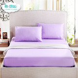 布可以床笠单件 全棉淡紫色床垫套双人1.5/1.8m床防滑床罩保护套