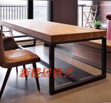 欧美式铁艺实木桌子复古做旧餐桌茶几简约休闲咖啡桌会议桌电脑桌