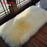 裘朴 纯羊毛沙发坐垫欧式红木沙发座垫支持定做床榻飘窗垫地毯