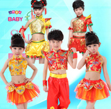男女童民族舞演出服装儿童打鼓中国风表演服幼儿园肚兜秧歌舞蹈服