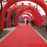 婚庆地毯 红地毯 一次性 加厚舞台展览展会结婚开业庆典红地毡