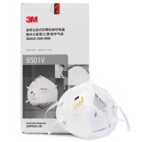 3M防雾霾KN95级别呼吸阀口罩PM2.5粉尘颗粒物高效能防护包邮