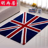 明冉居英伦风米字旗英国旗地毯客厅卧室茶几沙发地毯复古做旧创意