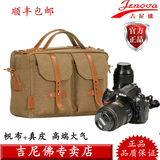 吉尼佛31301摄影包单反相机包5DIII D810真皮高端专业单肩数码包