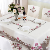 布艺绣花桌布 欧式高端餐桌布镂空茶几布椅套椅垫套装桌旗台布