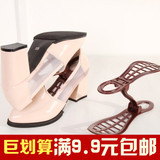 日本进口 创意整理收纳鞋撑 鞋子分层置放架 整理鞋架（咖啡色）