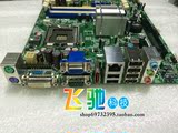 ACER x480主板 宏基G43 G43D01A1-1.0 775针 DDR3 全集成主板