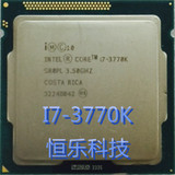 Intel/英特尔 i7-3770K CPU 1155针 正式版 假一罚十 1年包换！