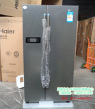 Haier/海尔BCD-649WADV/BCD-649WDCE/521WDPW风冷无霜对开门冰箱