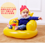 呵长婴儿学坐椅小黄鸭宝宝充气沙发儿童浴凳加宽加厚便携式餐椅