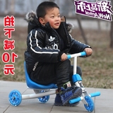 18个月滑行溜溜儿童学步车特价新品三轮车摇摆静音龙凤扭扭车