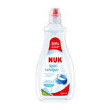 德国NUK奶瓶清洁液奶嘴果蔬纯天然植物洗涤剂清洗液无香精500ml