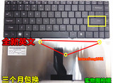 HASEE神舟 优雅A460P-B95G D2 笔记本键盘
