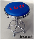 重庆办公柜台时尚换鞋凳皮凳 圆凳子金属不锈钢 升降转凳特价