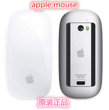 apple 原装苹果无线鼠标/苹果蓝牙鼠标/Magic Mouse/多点触控包邮