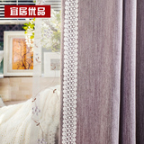 全棉现代简约卧室客厅全遮光纯色窗帘成品美式欧式定制 紫色窗帘