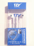 BYZ 桐之音TZY-E112 3.5接口全能耳机 万能调节 强悍重低音