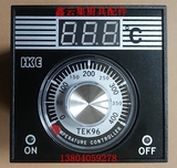 燃气烤箱温控表烤箱数字表烤炉温控仪表96-9001烤炉温控器配件