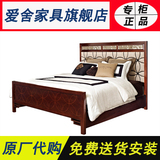 正品月星爱舍家具 实木床布艺床 中式床 1.8米6005-112皇帝床