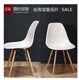 北欧白色 简约现代餐椅 塑料椅子 接待椅 电脑椅 咖啡厅椅休闲椅